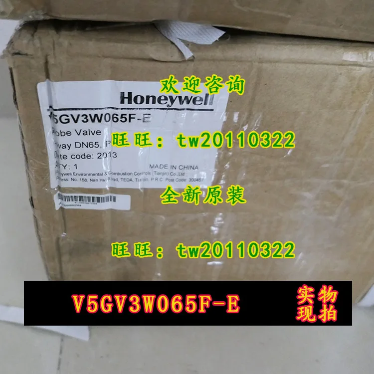 [Kwaliteitsborging] V5GV3W065F - Woodworking Usa recensie en prijs